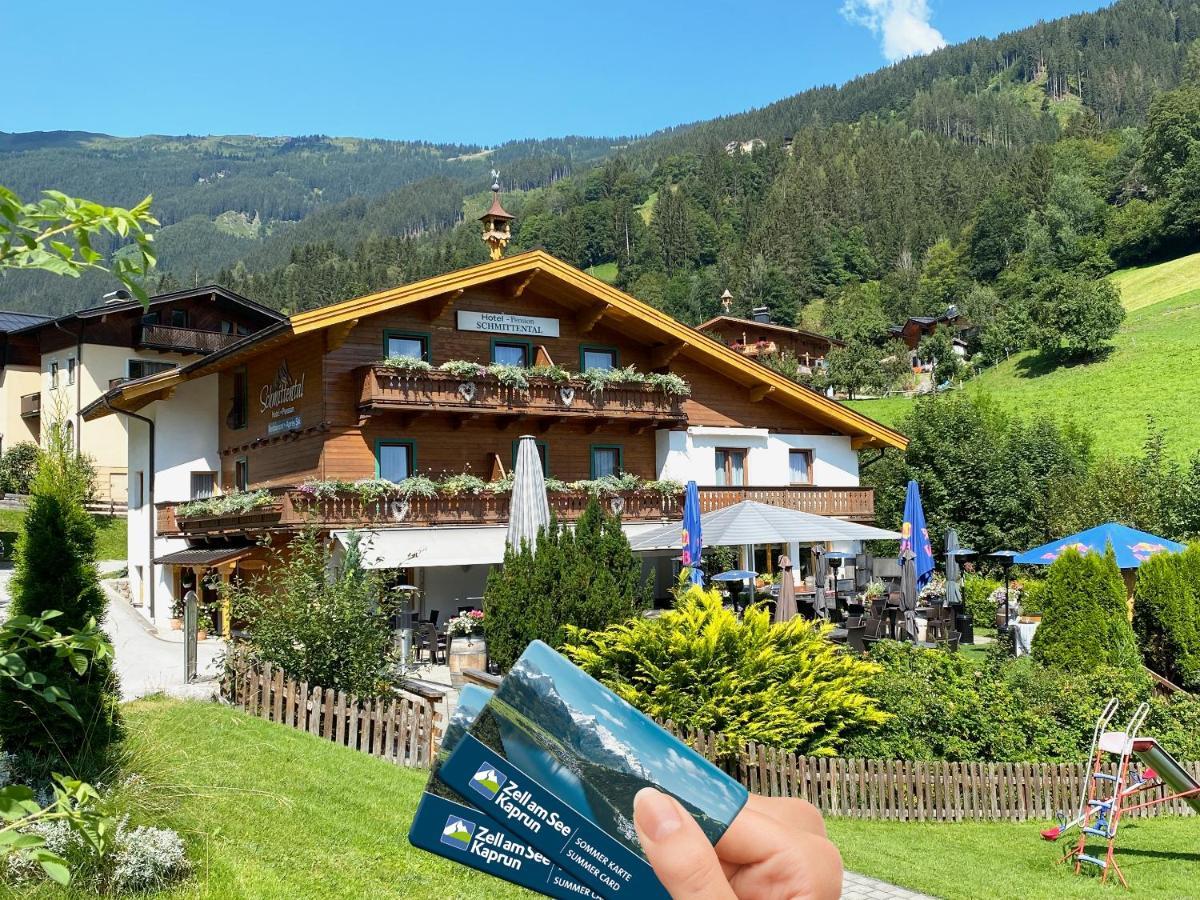 Schmittental Pension Self-Check-In Цел ам Зее Екстериор снимка
